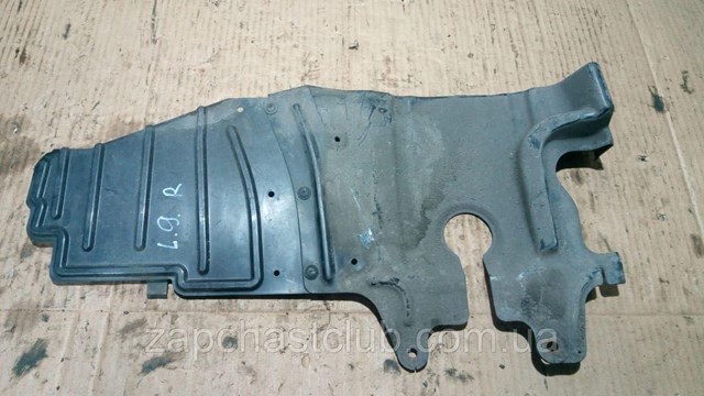 Купити MR434776 Mitsubishi 