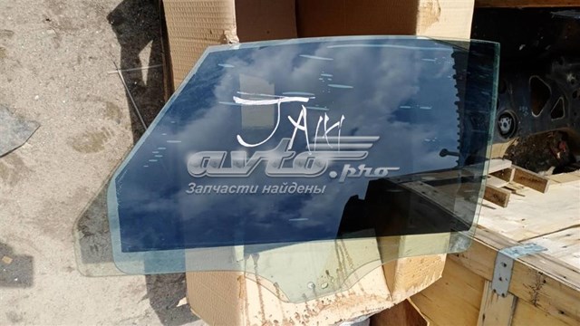 Купити DS73F25712A Ford 