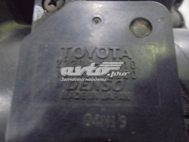  1770020080 Toyota