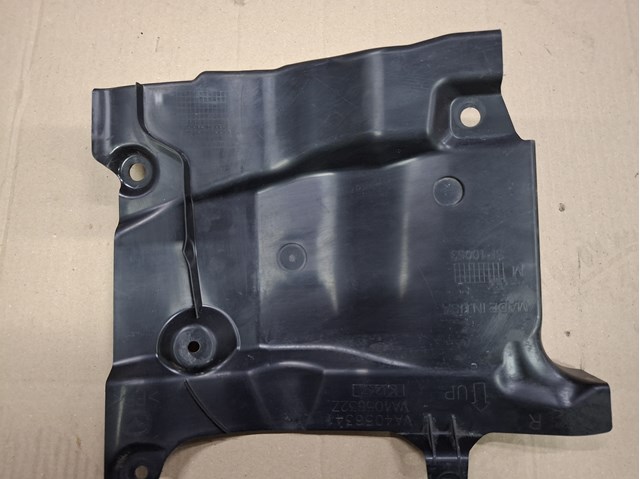 Купити VA405632Z Mazda 