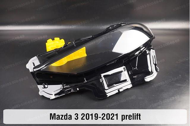 B0L567890 Mazda 
