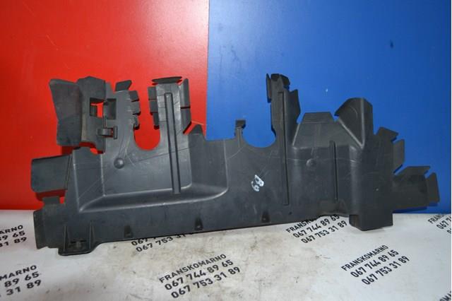 Купити 9680450480 Peugeot/Citroen 