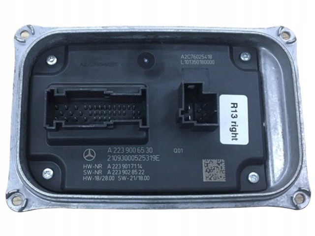 Купити A2239006530 Mercedes 