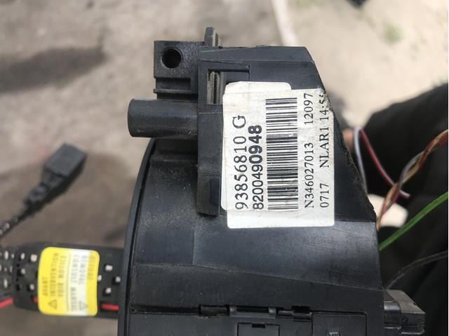 8200490948 Renault (RVI) Шлейф Airbag