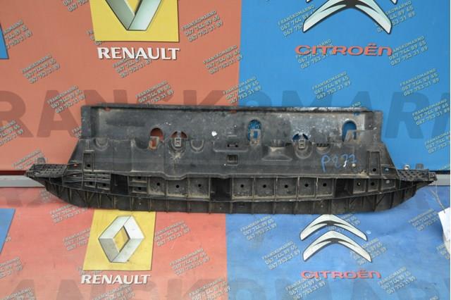  Peugeot/Citroen 9673857380