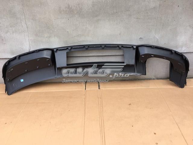  VAG 8V5807521SRU6 ціна, від 124.58 USD