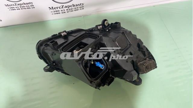 Купити A2059063104 Mercedes 