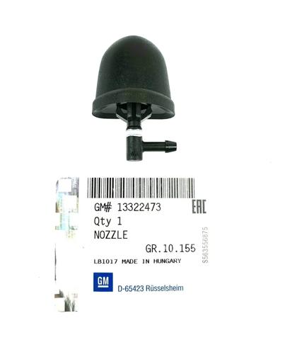  9225639 General Motors