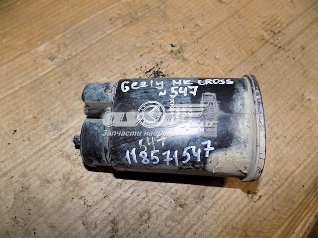  1016001355 Geely