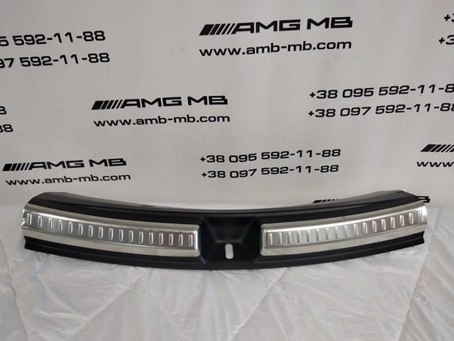  Mercedes A2926900041