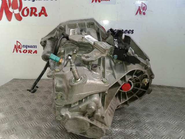 КПП в зборі Nissan/Infiniti 3201000Q4K