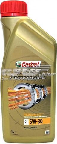 Моторна олива Castrol 1537EE