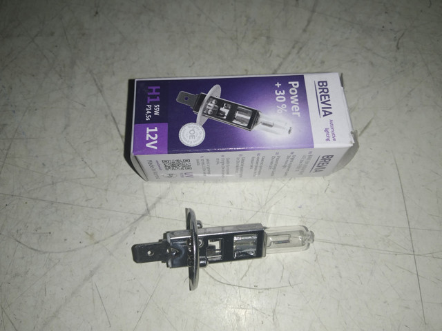  Brevia 12010PC ціна, від 1.35 USD