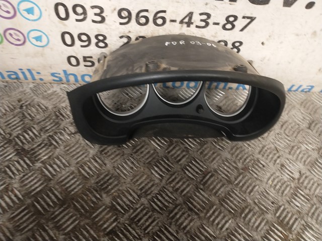  Subaru 66180SA050 ціна, від 10.14 USD