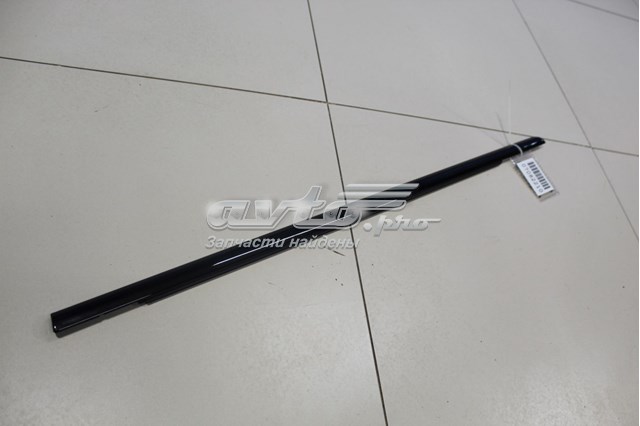  Land Rover LR048561