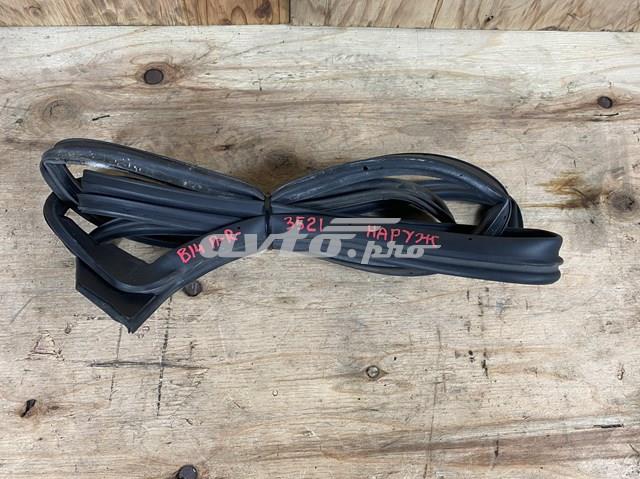 Subaru 63511AJ000 ціна, від 9.67 USD