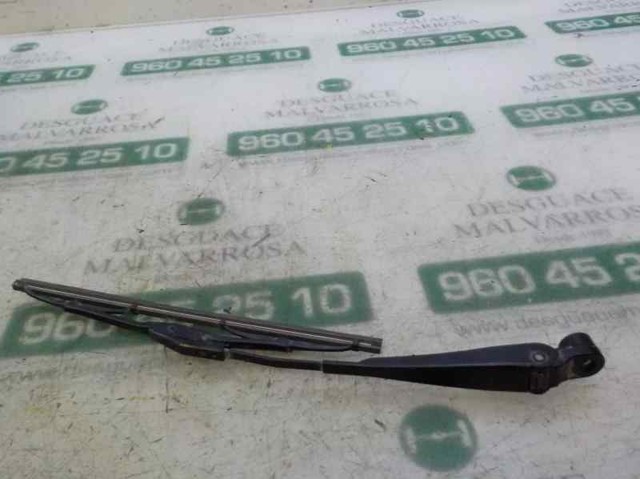 Важіль-поводок склоочисника заднього скла LR043869 Land Rover