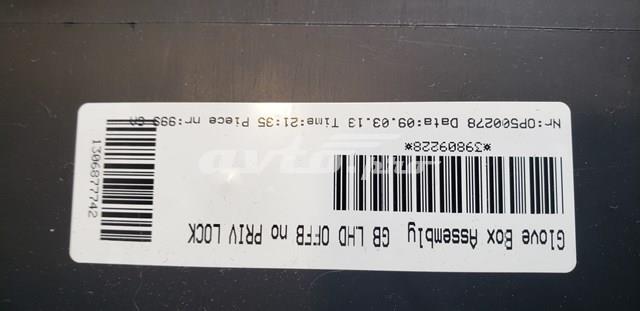 Речовий ящик Volvo 8630202 ціна, від 22.52 USD