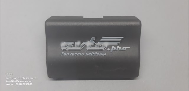  31389922 Volvo
