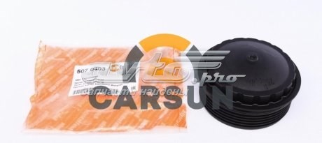 Купити 5070403 Autotechteile Кришка масляного фільтра