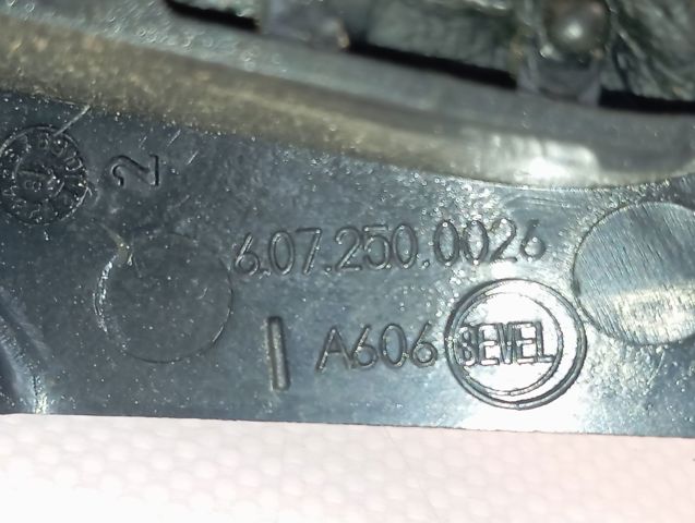 6072500026 Fiat/Alfa/Lancia Чохол на важіль коробки передач