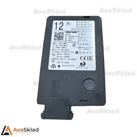 Радарний датчик дистанції Mercedes A0009054211 ціна, від 443.33 USD