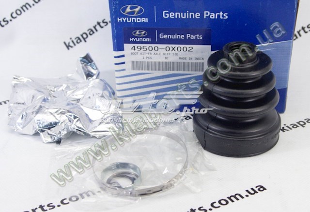Піввісь права 4950025312 Hyundai/Kia