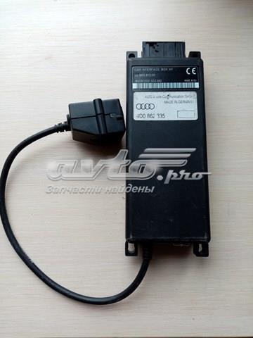  VAG 4D0862335 ціна, від 15.02 USD