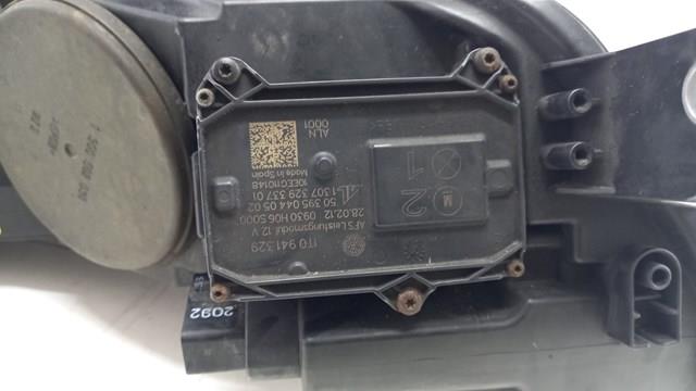  3C8941751F Market (OEM)