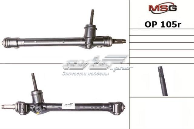 Купити OP105R MSG Рульова рейка