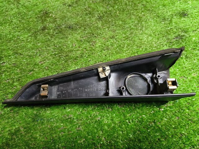  Mitsubishi MN151790 ціна, від 3.80 USD