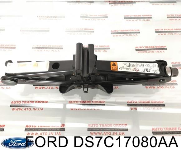 DS7C17080AA Ford 