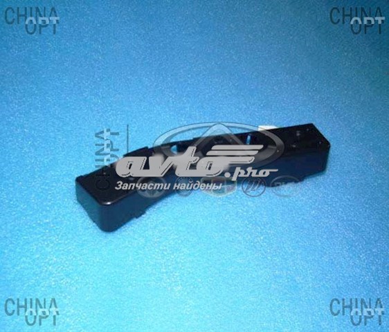  Chery A212803632FL ціна, від 3.06 USD