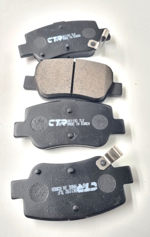 Задні гальмівні колодки CTR GK1192 ціна, від 23.29 USD