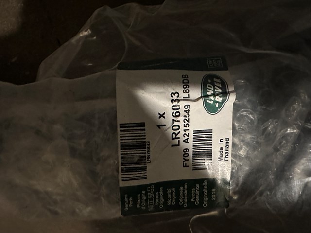  Land Rover LR076033 ціна, від 56.87 USD