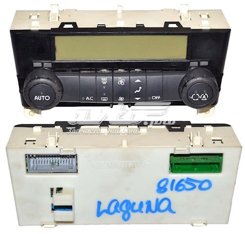  Renault (RVI) 8200575240 ціна, від 31.88 USD