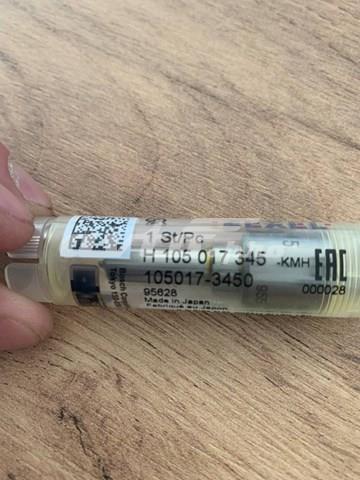 Купити H105017345 Bosch Розпилювач дизельної форсунки
