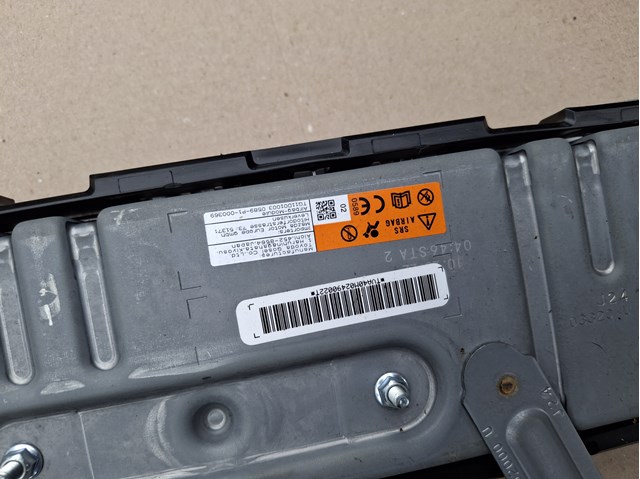 Купити VA4057KT0 Mazda 