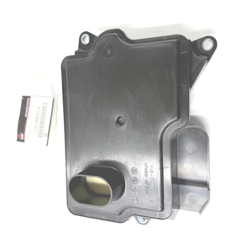Сервісний комплект для заміни масла АКПП Mitsubishi 2804A059 ціна, від 34.58 USD