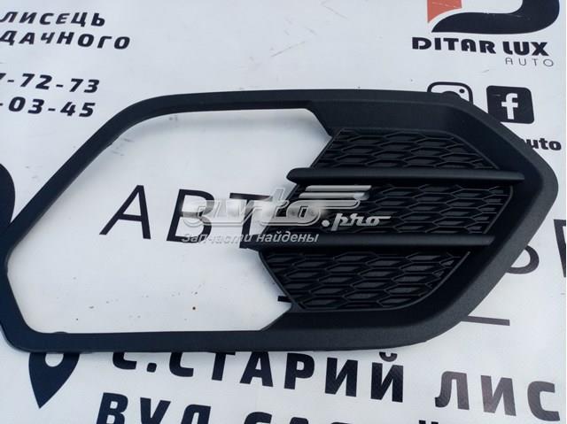 PFD99404CAR Signeda Заглушка, решітка протитуманних фар бампера переднього, права
