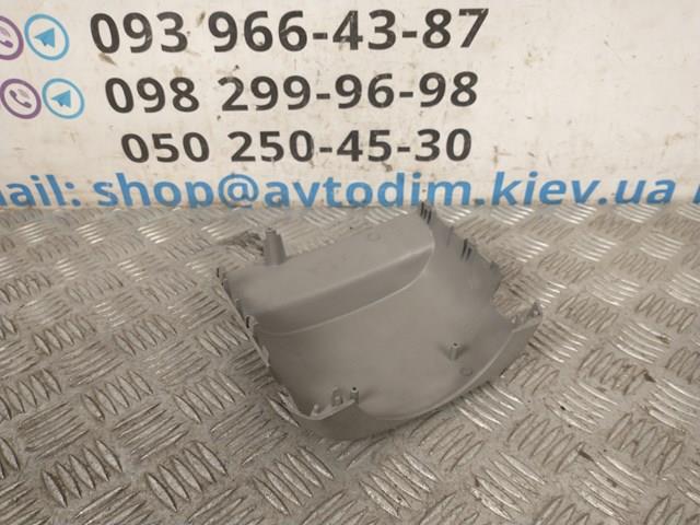 Купити MR962264 Mitsubishi 
