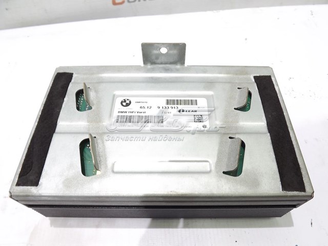 65129133913 BMW 