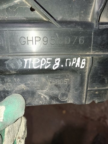 Купити GHP956076 Mazda 