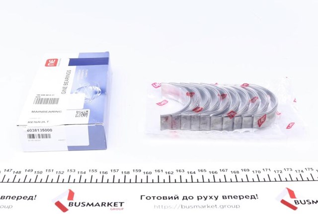 Купити 180038001321 NE/NPR Вкладиші колінвала, корінні, комплект, 2-й ремонт (+0,50)