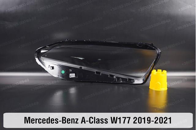 A1779060801 Mercedes Основна фара - вставка