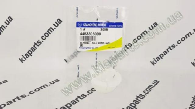 Болт переднього важеля, нижнього 4458008C00 Ssang Yong