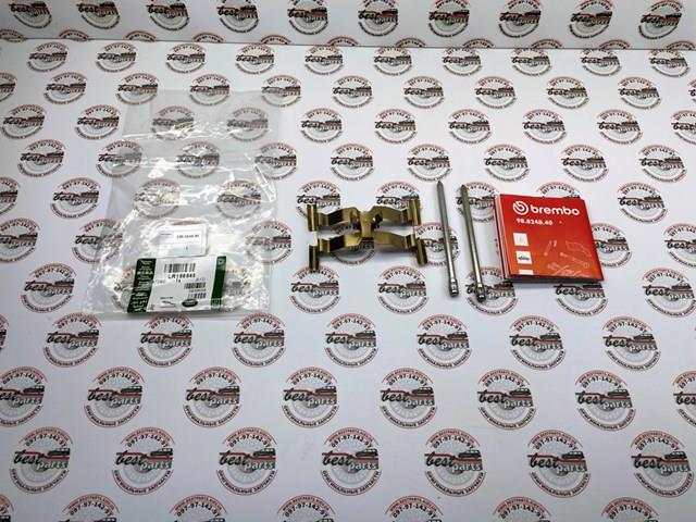  LR156545 Land Rover