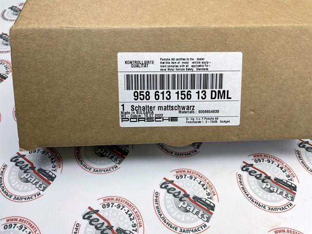  95861315613DML Porsche