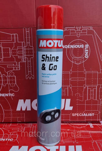 Очищувач-поліроль панелі приладів Motul 100801 ціна, від 11.94 USD