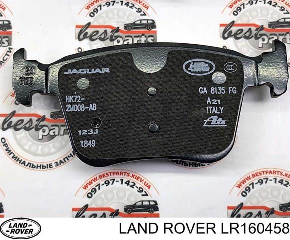 Купити LR160458 Land Rover Задні колодки